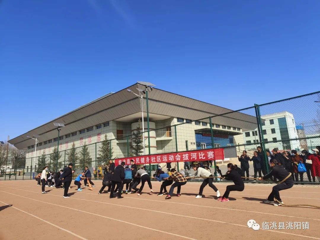臨洮建大學(xué)最新消息,臨洮建大學(xué)最新消息，一場自然探索的盛宴即將開啟