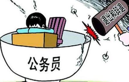 第1708頁
