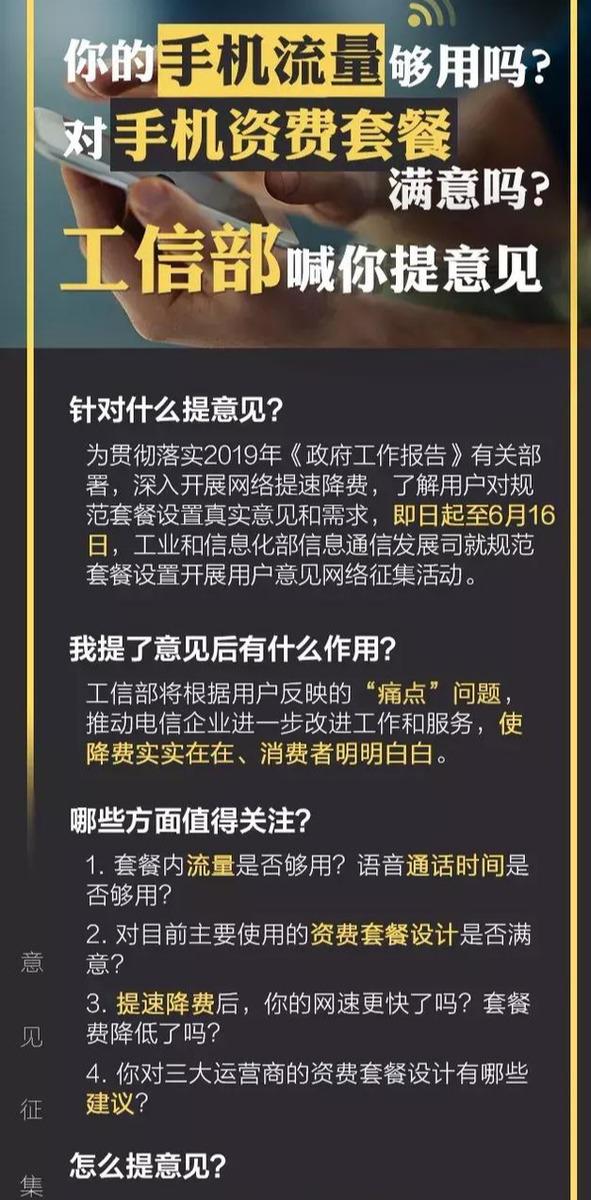 最新洗水跟單招聘啟事