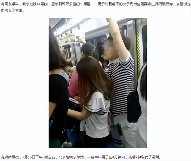 第1705頁