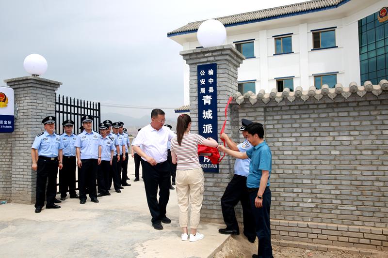 新建區(qū)公安局最新領(lǐng)導(dǎo),新建區(qū)公安局最新領(lǐng)導(dǎo)，了解與學(xué)習(xí)的步驟指南