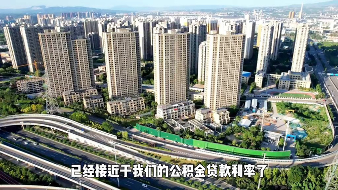 新沂房市2024最新消息揭秘，自然美景探索之旅開啟