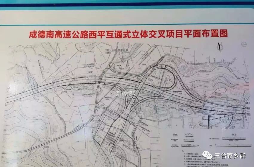 汽車廣告設計 第432頁