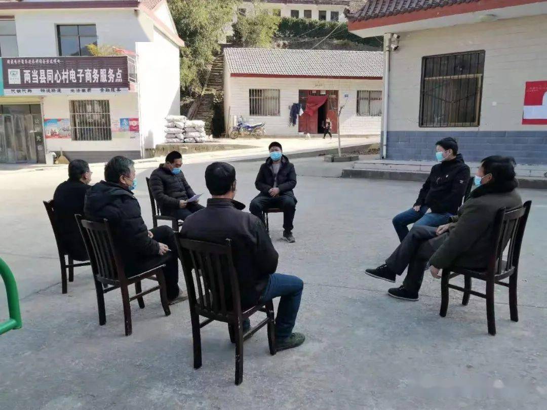 村監(jiān)督員選舉新辦法，深入分析與立場明確