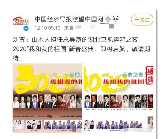 湖北運(yùn)鴻公司最新消息,湖北運(yùn)鴻公司最新消息，科技革新，重塑未來(lái)生活