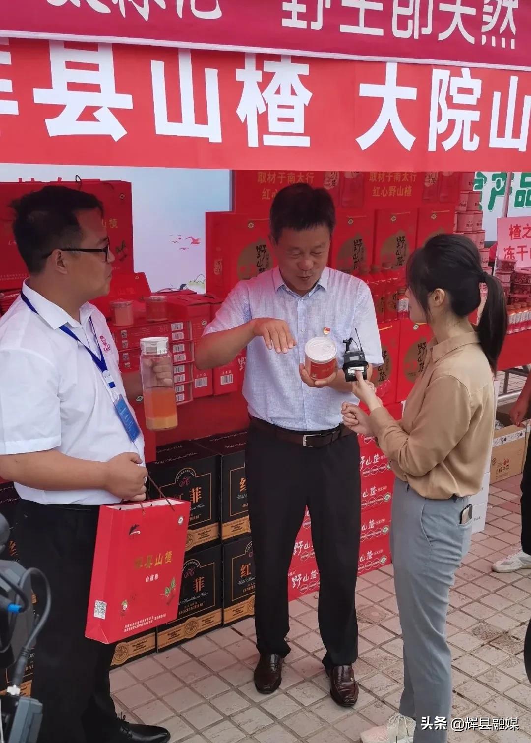 汽車裝飾用品銷售 第421頁