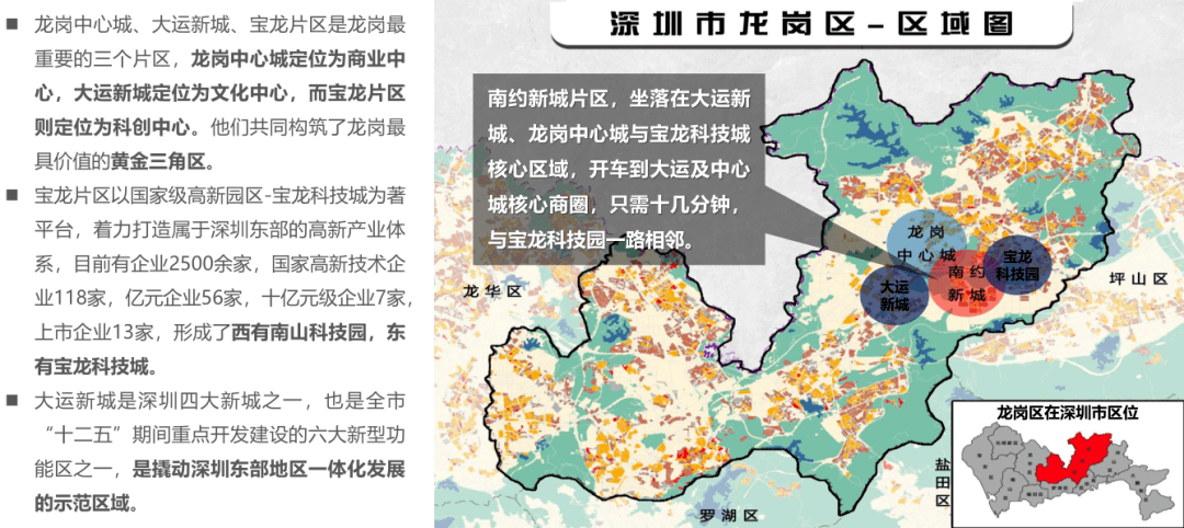 小巷中的隱秘美味，金翹翹與顧燁最新動(dòng)態(tài)