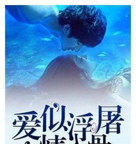 安在暖霍屹行最新章節(jié),安在暖霍屹行最新章節(jié)，小巷中的隱秘美味