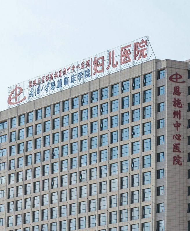 全球最新動(dòng)態(tài)速遞，世界通通世界消息分享日！