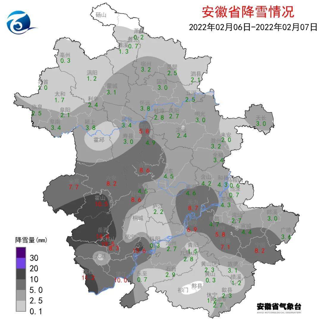 安徽天氣預(yù)報最新消息,安徽天氣預(yù)報最新消息，科技引領(lǐng)氣象預(yù)測新時代