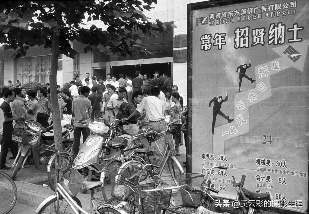 洛陽(yáng)高新區(qū)最新招聘,洛陽(yáng)高新區(qū)最新招聘，小巷深處的獨(dú)特風(fēng)味