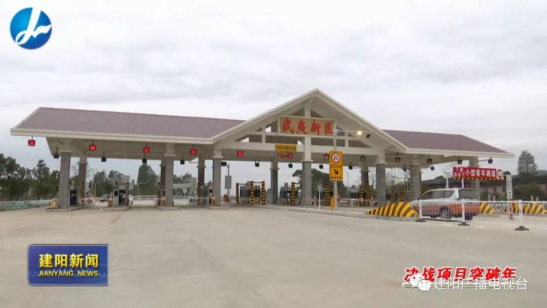 武夷新區(qū)將口最新消息,重磅更新揭秘武夷新區(qū)將口的最新動(dòng)態(tài)?