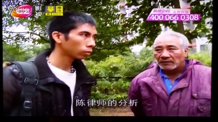 江門(mén)真情追蹤最新一集,?江門(mén)真情追蹤最新一集，探尋溫情背后的故事