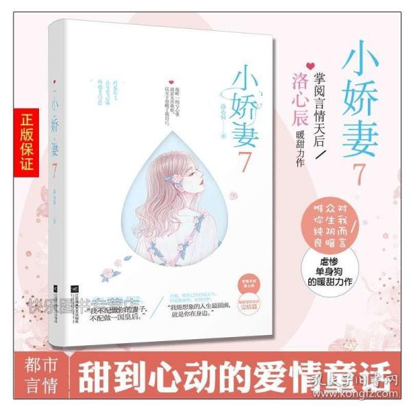 小巷深處的獨(dú)特風(fēng)情，隱藏版特色小店探秘
