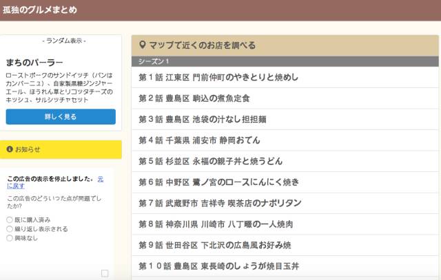 關(guān)于最新島國(guó)網(wǎng)站探索的非涉黃內(nèi)容探討