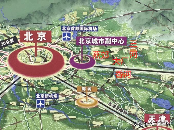 三河限購(gòu)最新消息,?三河限購(gòu)最新消息???? 揭秘樓市調(diào)控新動(dòng)向！