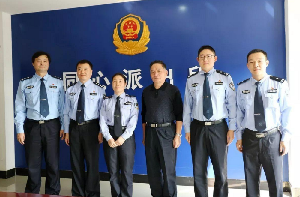 江蘇輔警待遇最新消息揭秘