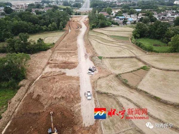 懷寧S238最新消息及夏日趣事揭秘
