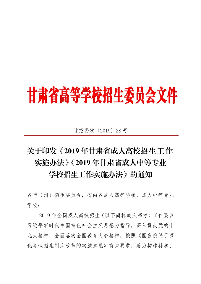 汽車裝飾用品銷售 第406頁