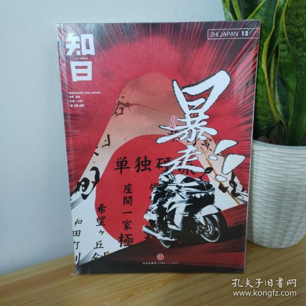墨軒最新，現(xiàn)代書法藝術(shù)的魅力探索