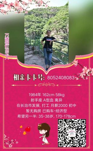 汽車(chē)裝飾用品銷(xiāo)售 第402頁(yè)