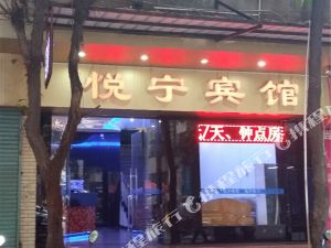 江門桑拿新體驗(yàn)，極致放松之旅