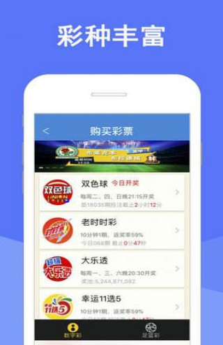 2024年新澳天天開(kāi)彩最新資料,實(shí)地?cái)?shù)據(jù)驗(yàn)證_明星版1.135