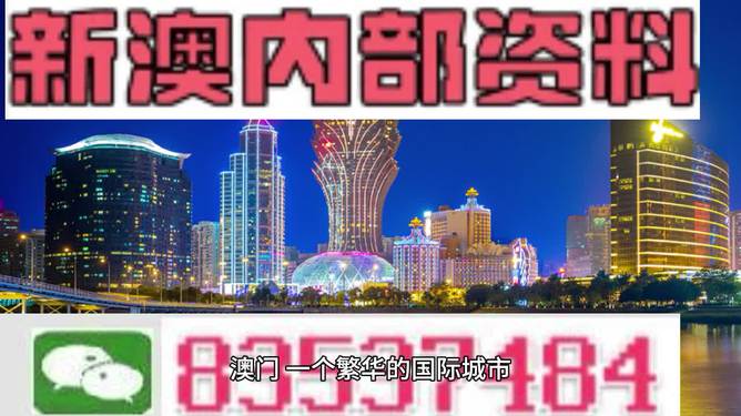 2024年新澳門(mén)正版免費(fèi)大全,全身心數(shù)據(jù)計(jì)劃_絕版41.321