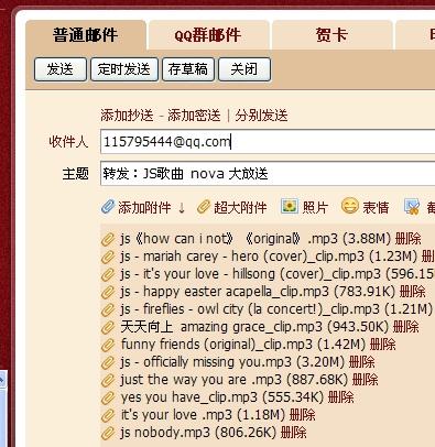 新澳天天開獎(jiǎng)資料大全最新55期,專家解說解釋定義_任務(wù)版94.871