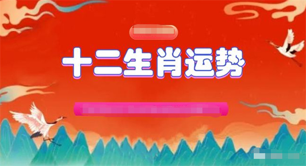 料制品銷售 第374頁