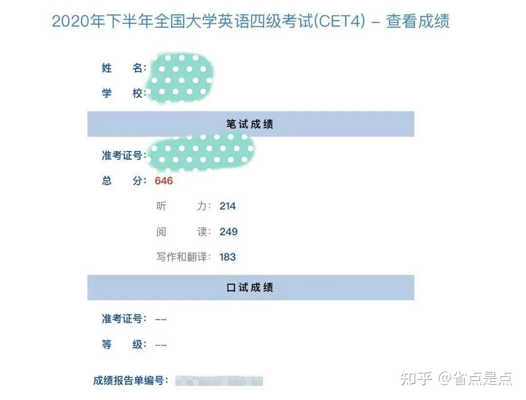 一碼一肖100%的資料,策略規(guī)劃_神器版12.986