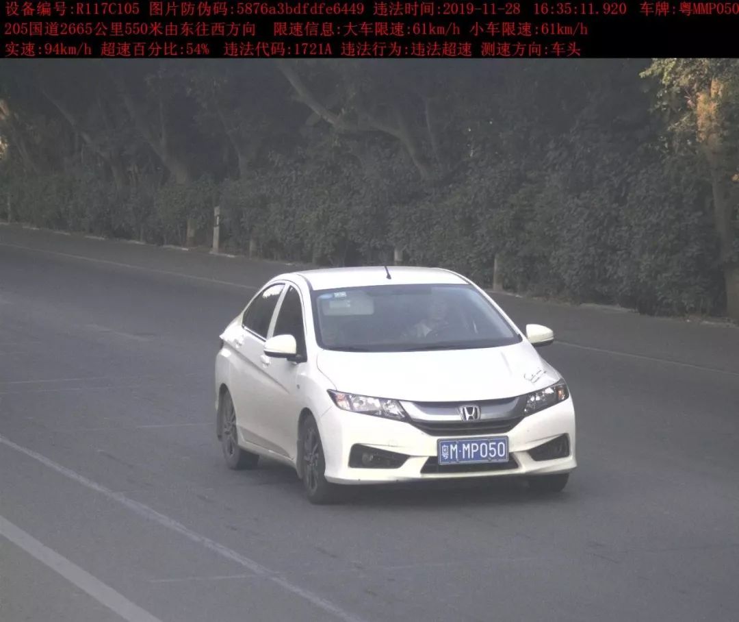 一碼一肖100%精準(zhǔn),精準(zhǔn)數(shù)據(jù)評(píng)估_七天版75.377