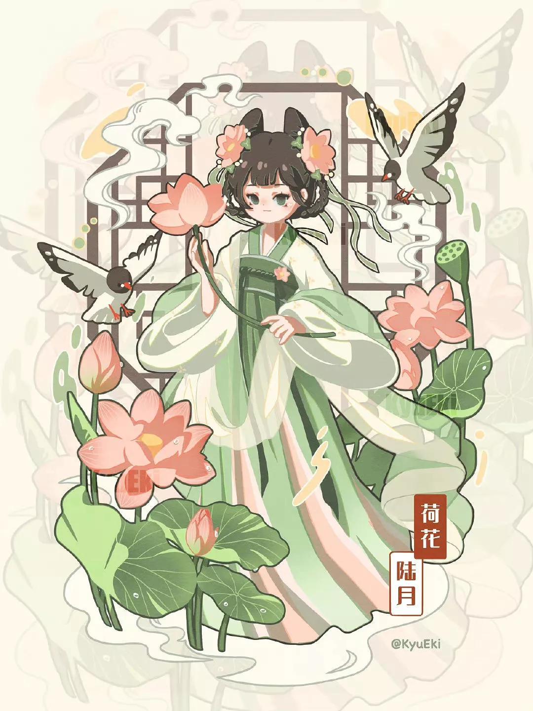 揭秘2月12日最新動(dòng)態(tài)