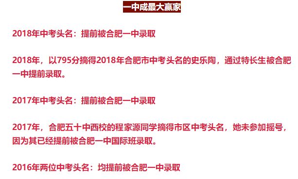 大贏家免費(fèi)公開資料澳門,平衡計(jì)劃息法策略_創(chuàng)意版81.263