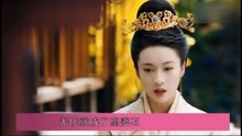 折腰劇透最新揭秘，情感與命運(yùn)的交織