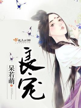 汽車裝飾用品銷售 第318頁