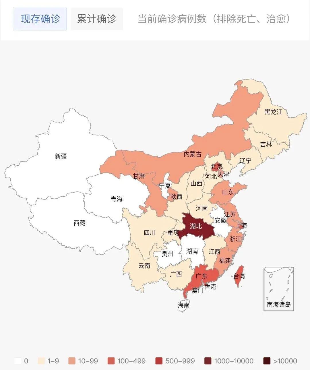 最新疫情分省之高科技產(chǎn)品介紹概覽