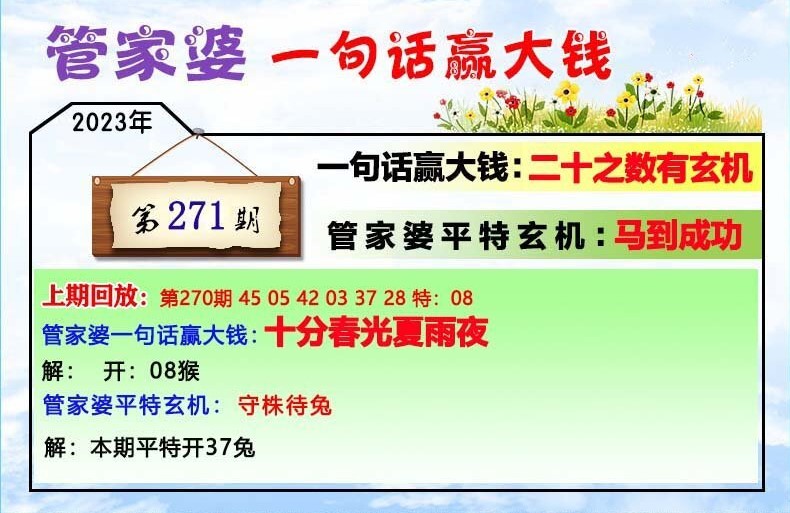 料制品銷(xiāo)售 第298頁(yè)
