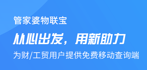 2024澳門管家婆一肖,創(chuàng)新策略執(zhí)行_教育版93.909