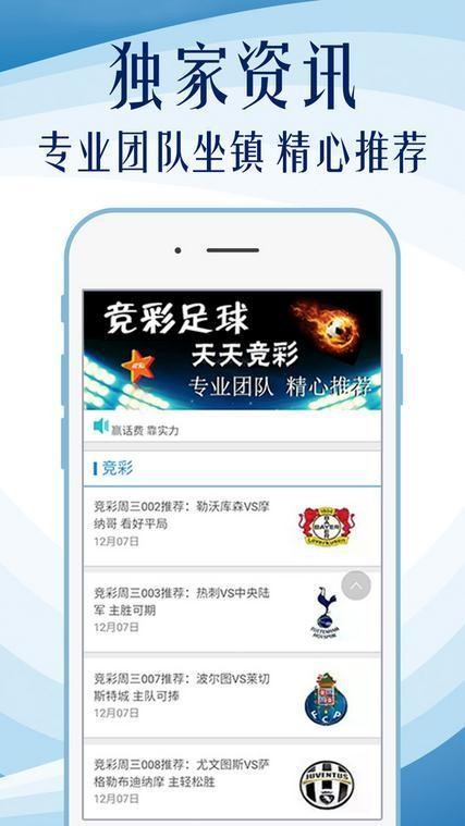 49圖庫圖片+資料,可靠執(zhí)行操作方式_愉悅版86.414
