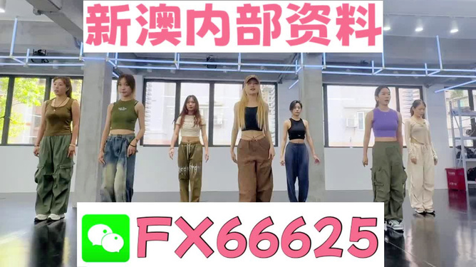 新澳門最準(zhǔn)一肖一特,策略規(guī)劃_內(nèi)置版83.912