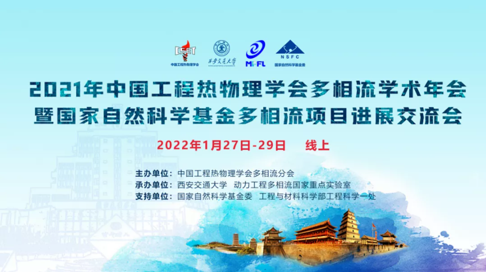 澳門(mén)一肖100準(zhǔn)免費(fèi),動(dòng)力工程及工程熱物理_夢(mèng)想版9.744