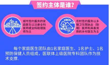 新奧門彩資料免費(fèi)提供,推動(dòng)策略優(yōu)化_演講版47.177