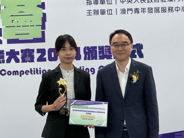 澳門一碼一碼100準(zhǔn)確張子慧,機(jī)制評(píng)估方案_穿戴版20.442