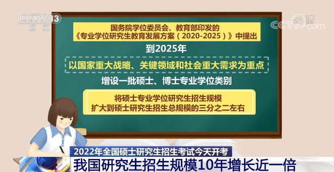 澳門最牛三肖三碼生碼,專業(yè)調(diào)查具體解析_銳意版7.405