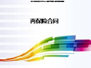 跑狗圖993994www跑狗玄機,系統(tǒng)分析方案設計_生活版42.184