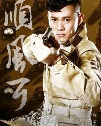 孟小云演員，星光映時(shí)代之夢(mèng)