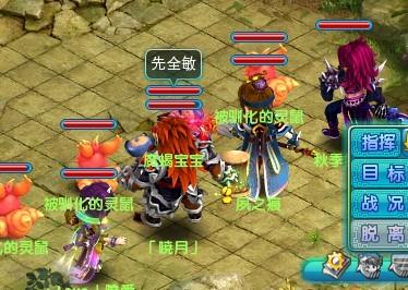 最新熱門游戲