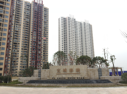 宜城春曉最新動態(tài),??宜城春曉最新動態(tài)??