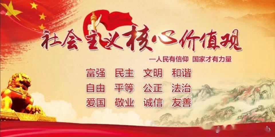 小村醫(yī)劉芒事跡全揭秘，英雄事跡實錄
